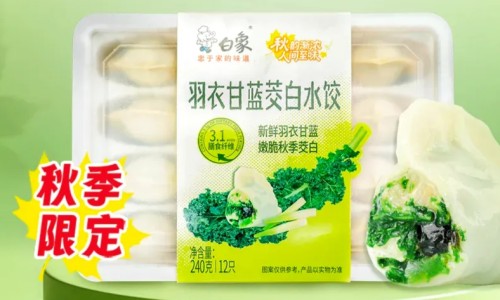 肝肾虚可以服用七宝美髯丸吗-肝肾阴虚可以吃七宝美髯颗粒吗网 | 阴虚可以吃七宝美髯丸吗,阴虚火旺能吃七宝美髯丹吗