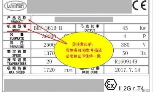 七宝美髯丸适合肾阳虚的人吃吗-肝肾阴虚可以吃七宝美髯颗粒吗网 | 阴虚可以吃七宝美髯丸吗,阴虚火旺能吃七宝美髯丹吗