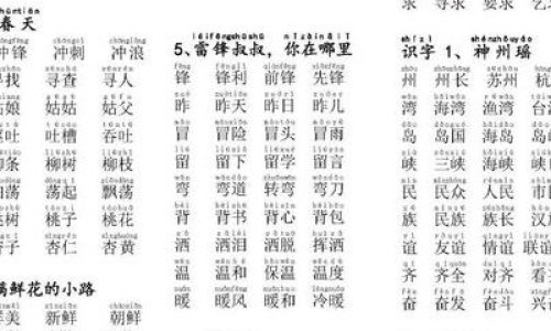 阴虚火旺能吃七宝美髯丹吗-肝肾阴虚可以吃七宝美髯颗粒吗网 | 阴虚可以吃七宝美髯丸吗,阴虚火旺能吃七宝美髯丹吗
